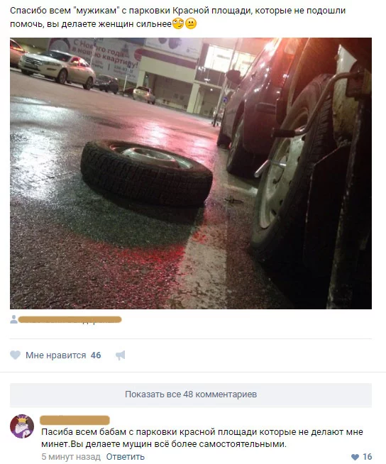 1481124009198924187.webp