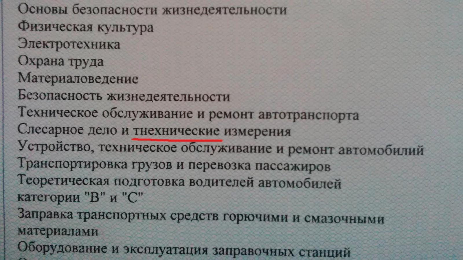 1483364971179180318.webp