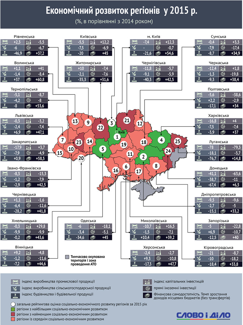 14944-1_uk_normal.jpg
