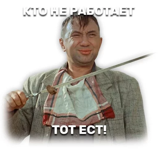 1494910771_15007225617580606.webp
