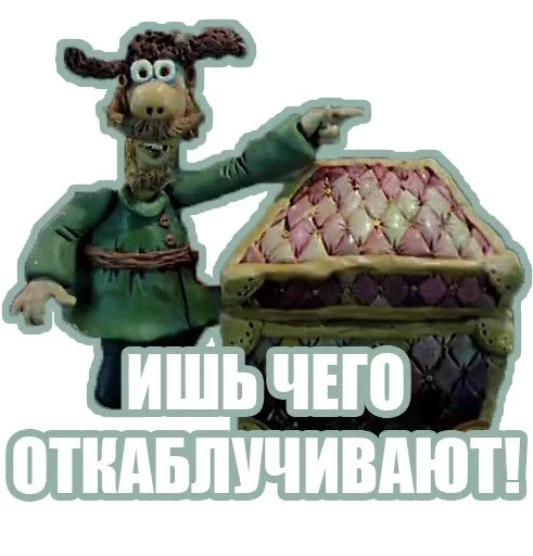 1497894454_938410956440993797.webp