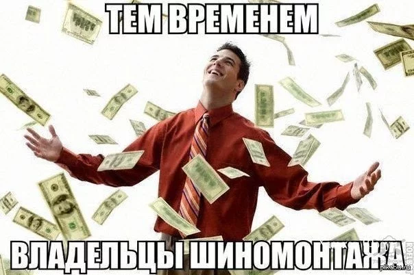 14986da5828d9d7ff63.webp