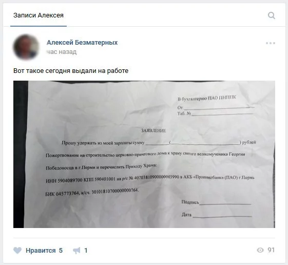 1499933330_zprpc1.webp