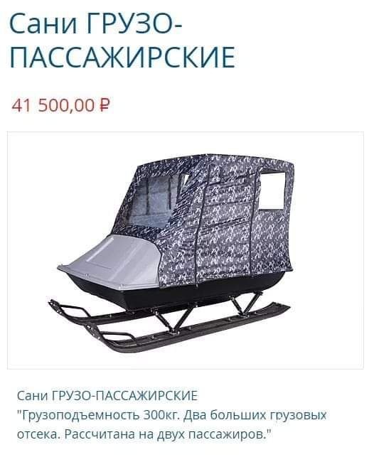 14d1b98e14e801509a60e.jpg