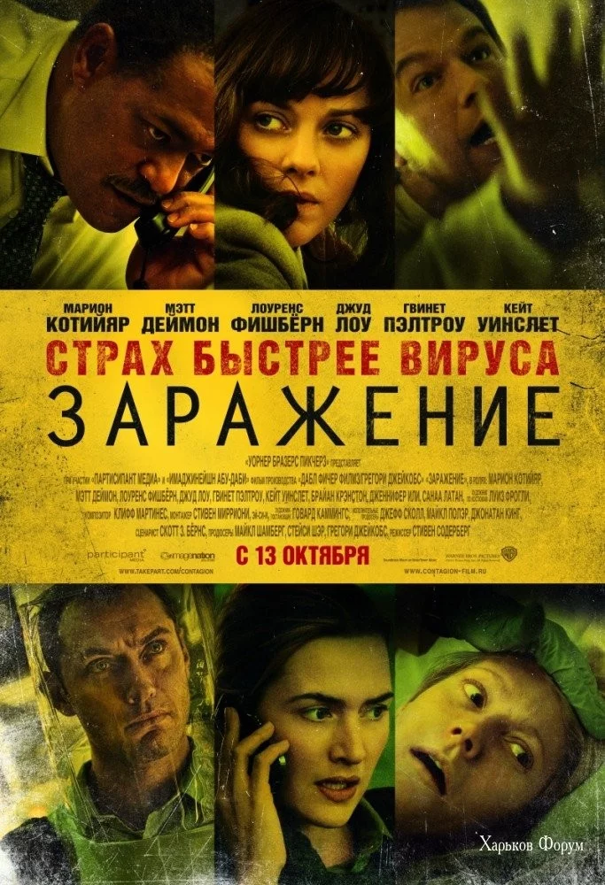 14da3ce503c74fed868fb1.webp