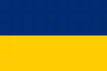 150px-Flag_of_Lower_Austria.svg.webp