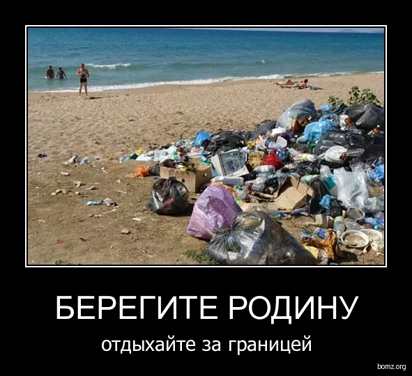 151532-2010.02.25-03.29.21-3.webp