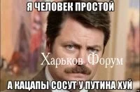151f0165b9bd93762c.webp