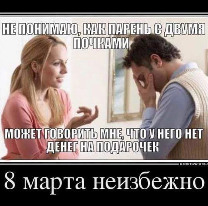 1520457804129999856.webp
