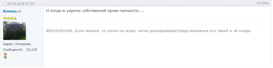 15256eafd85bfbad8287ca0fa0859ce0.webp
