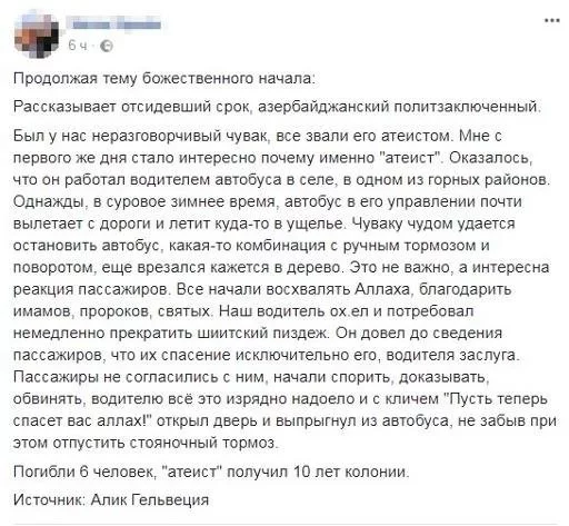 152ca6a246b69e90c05a17c9.webp