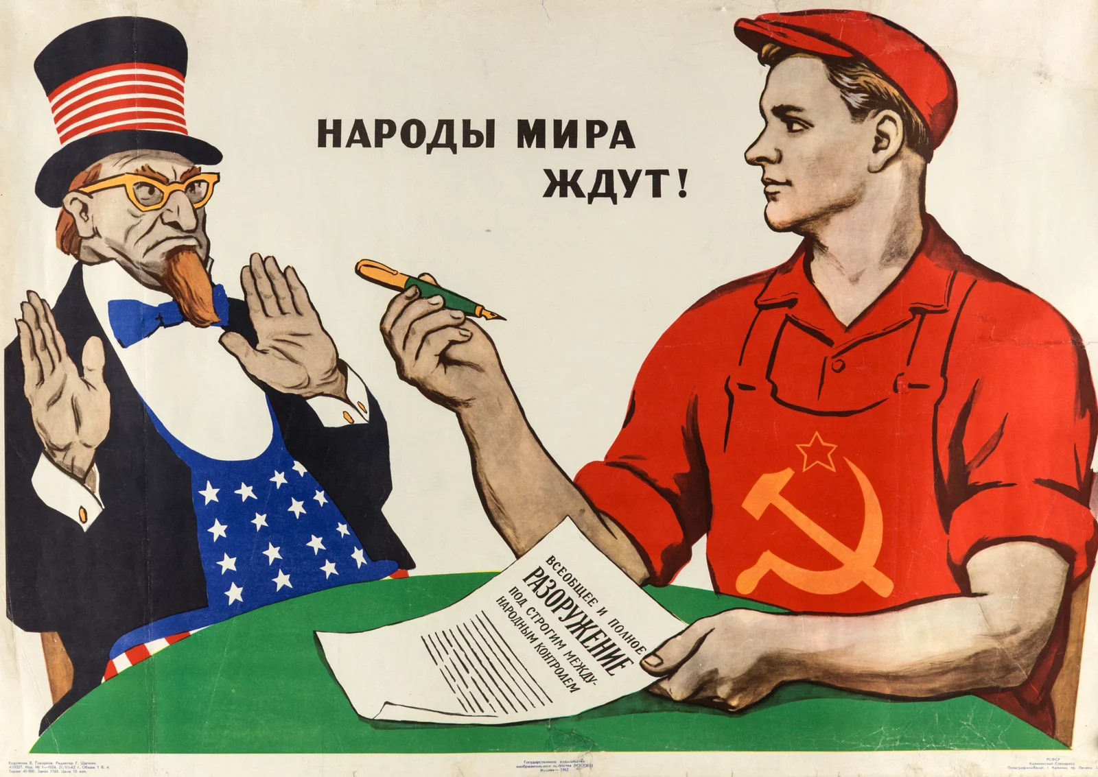 1534527167148137267.jpg