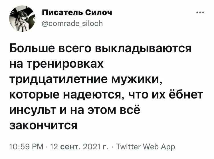 153743.webp