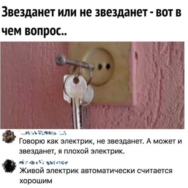 1538380891_14.webp