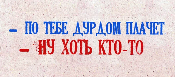 1538943431.webp