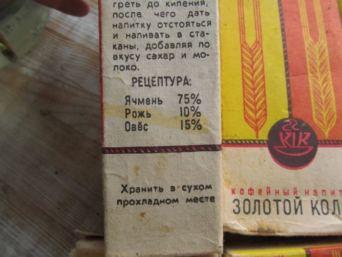 1541058292194129879.webp