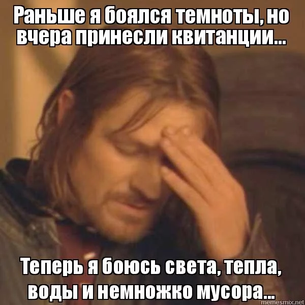 154949.webp