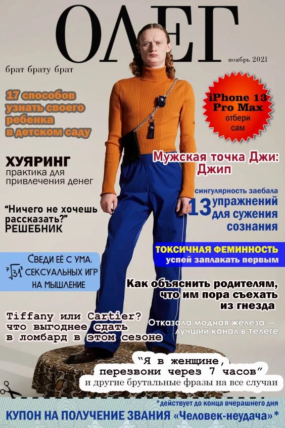 154958.webp