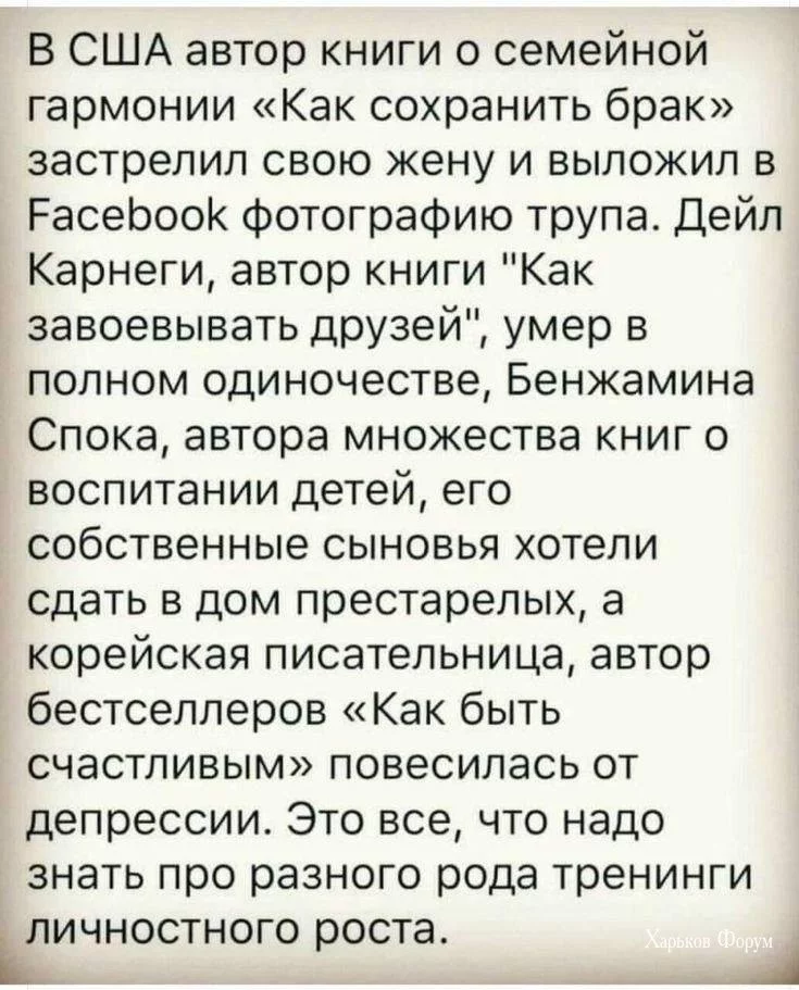 155093222ad09bde3945b6f.webp