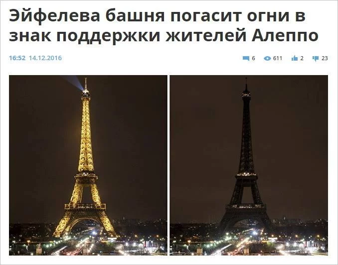 15541671_10211587807194814_8934049939303678710_n.webp