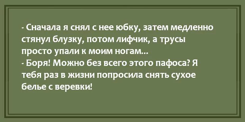 1556185130_54.webp