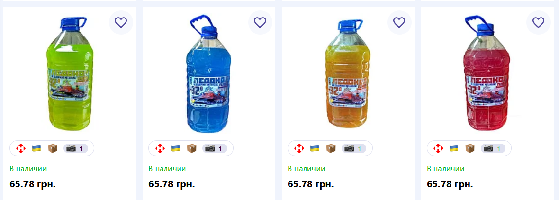 156a4c55defffd23e05.png