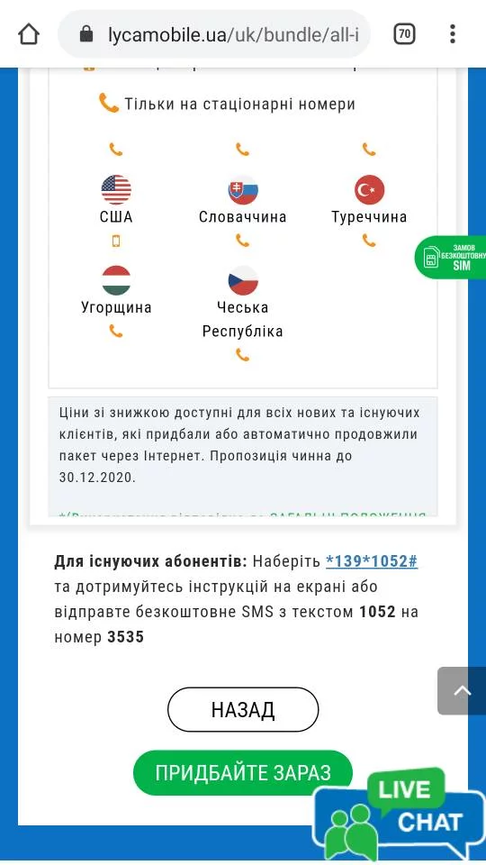 156f59c2c766812cf2a15a6d29a381a1.webp