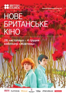 1572846431_5101.webp
