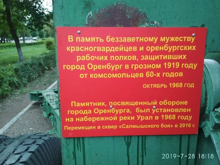 1582656985-db14ce8dbefb80c4de0cac6ea49695d3.webp