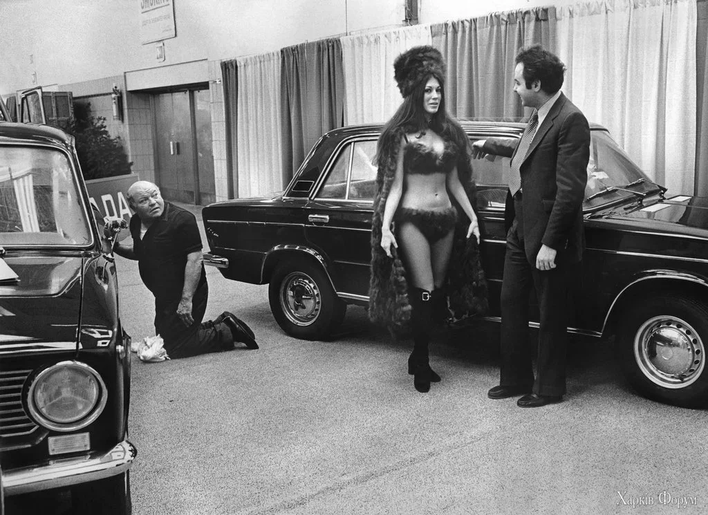 New York 1973 год