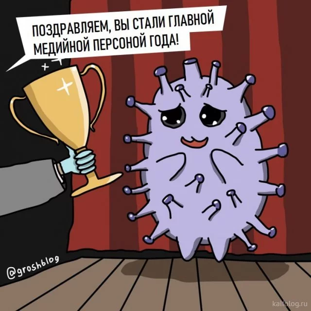 1585631923_039.webp