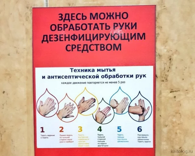 1586070923_049.webp