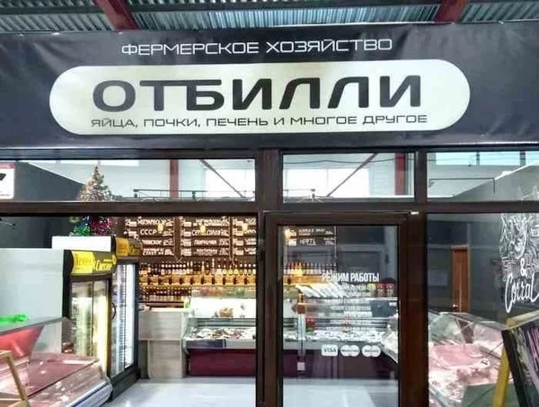 15870693_original.webp