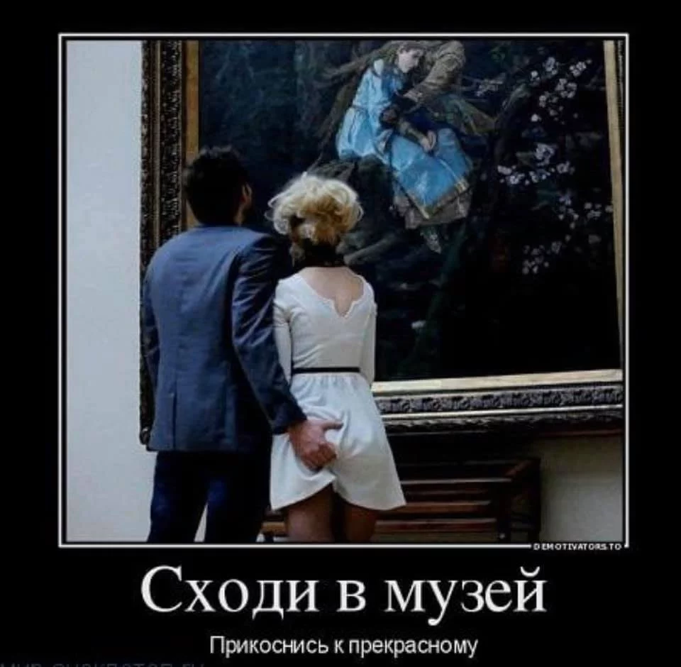 1587549263_433030c87c6ad910b6a1849c7c09f280.webp