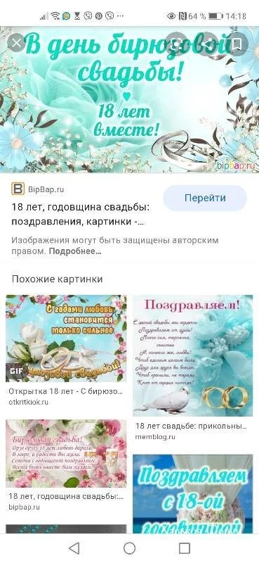 158788813b93346a47.webp