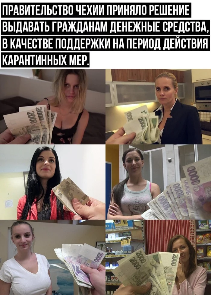 1587903674148657450.webp