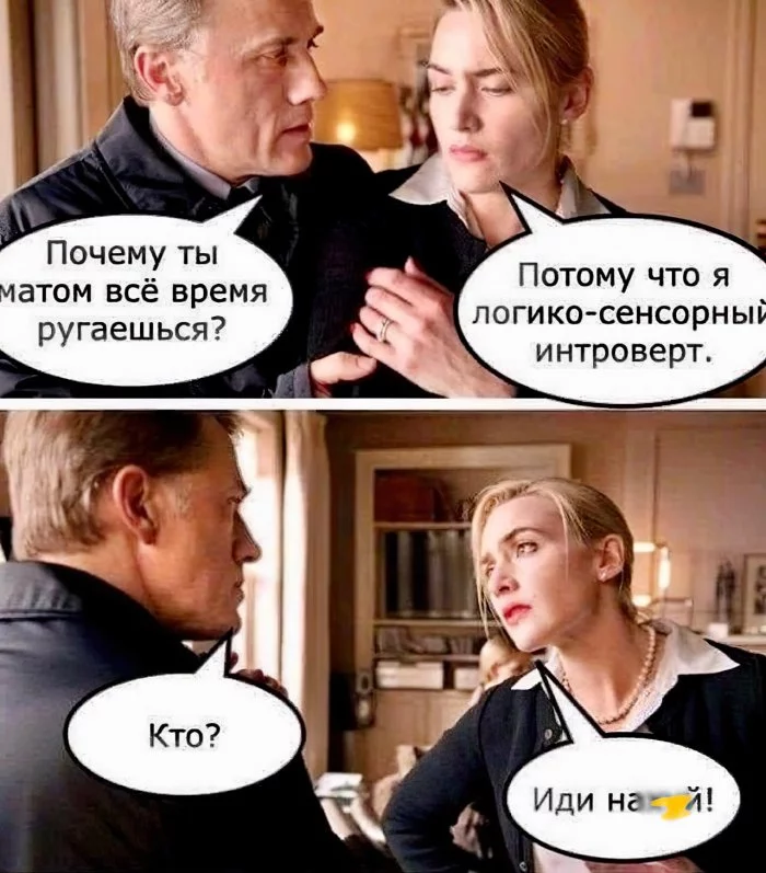 1587980969_pressa_tv_memy_15.webp