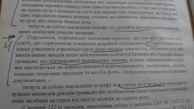 159.webp