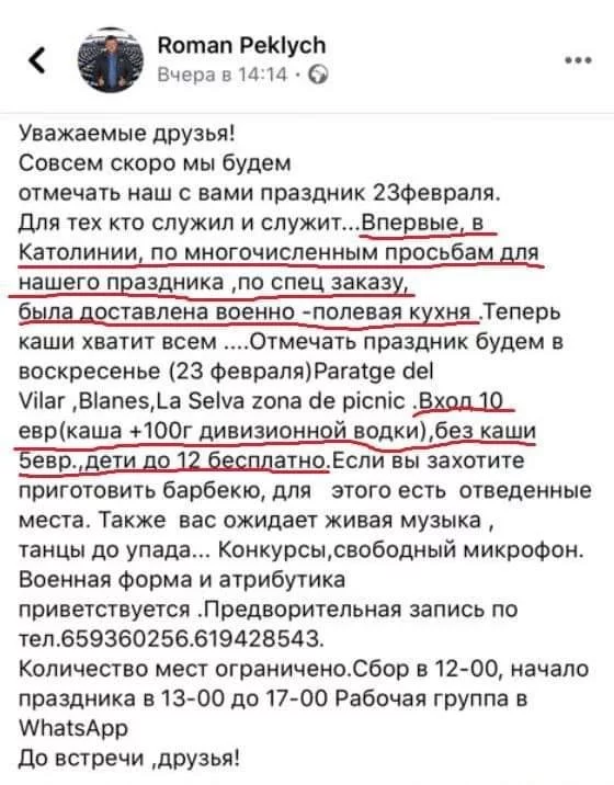 1590f1349452a429e65ca1.webp