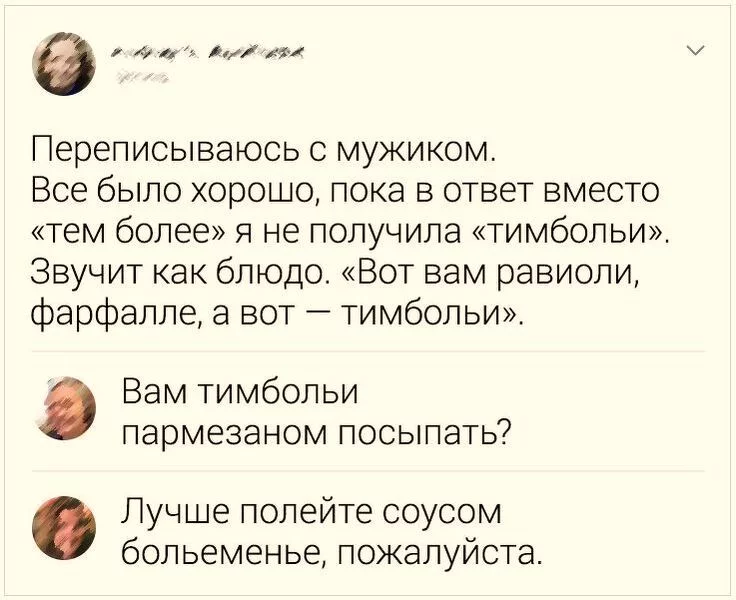 1592404087186260027.webp