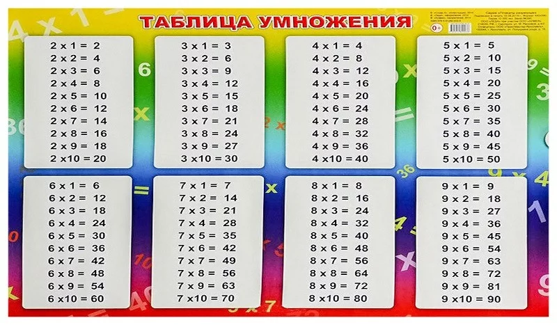 1592896874_4.webp