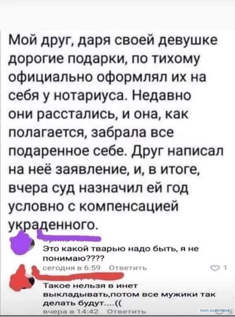 15940784.webp