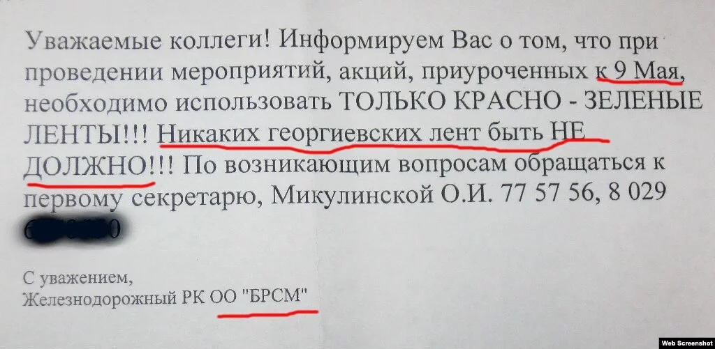 1596C5F4-D8DD-47EB-97B8-FCDBD87F90B6_mw1024_n_s.webp