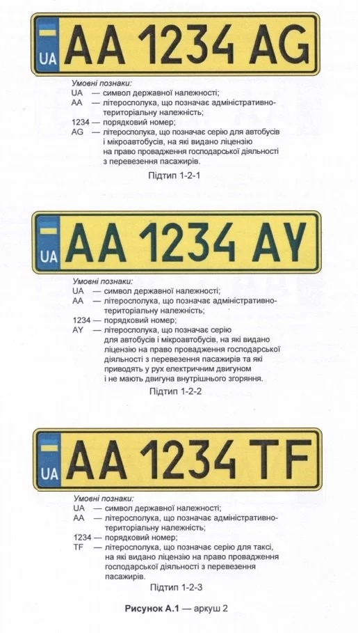 15b0e030f38a71a7.webp