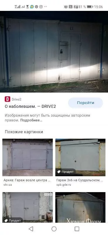 15b34943758b9b08bee43.webp