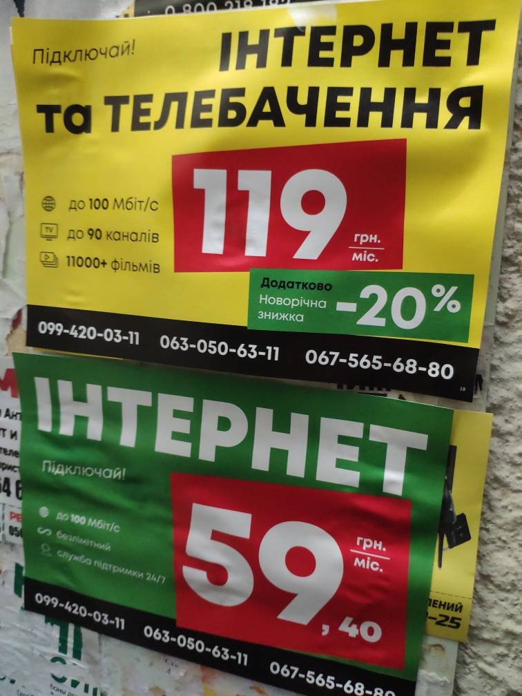15b50c39da2b3546448a8ae494a7ea52.jpg