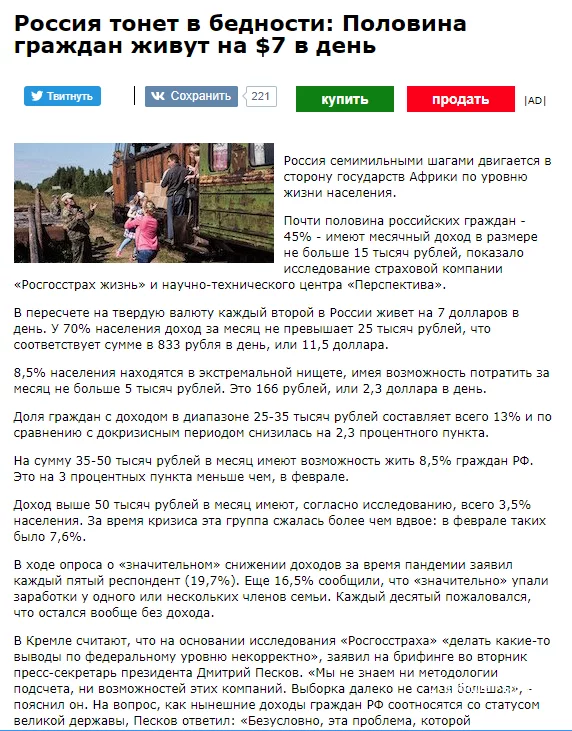 15e638c870dd25a6f8cdc00.webp