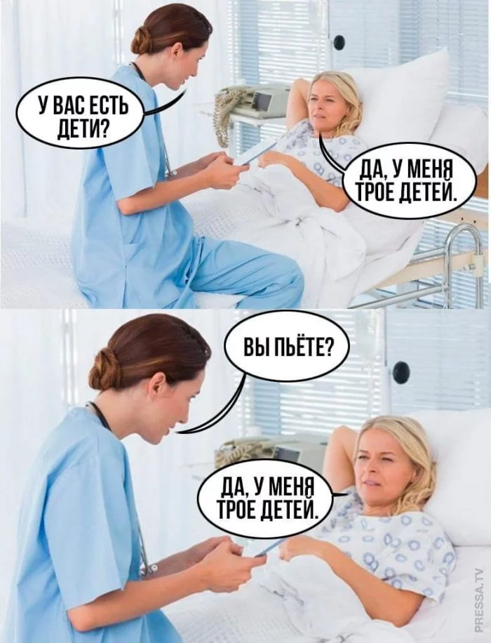 1604994589_pressa_tv_mem-13.webp