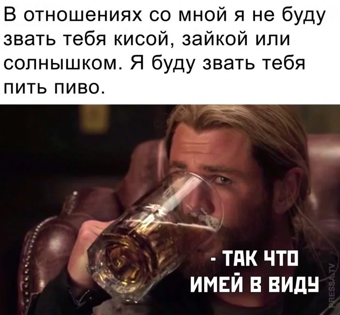 1605246313_pressa_tv_mem-03.webp