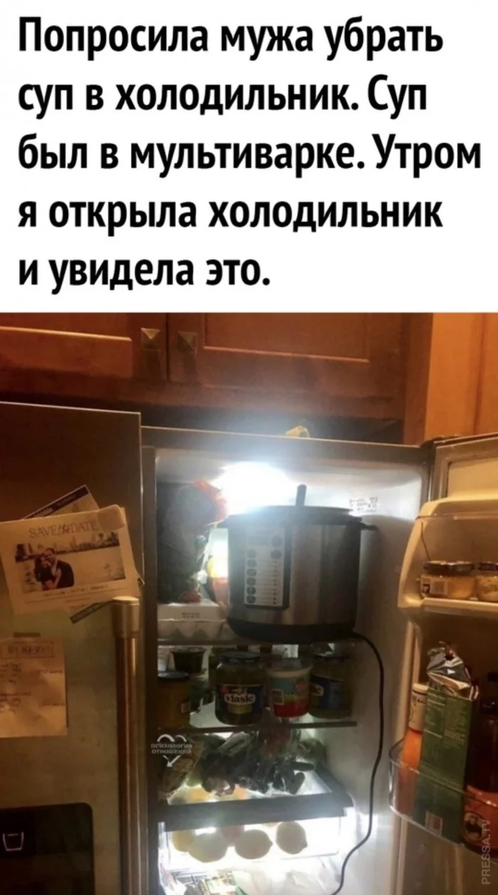 1605597206_pressa_tv_meme-19.webp